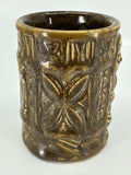 Tiki-Ti Mini Mug